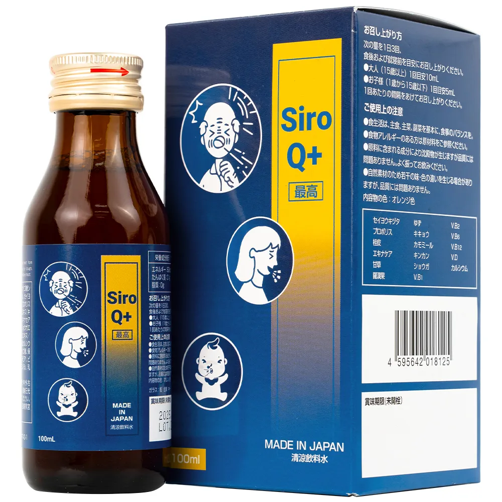 SIRO HO, TỐT CHO ĐƯỜNG HÔ HẤP KENKO Q+ 100ML