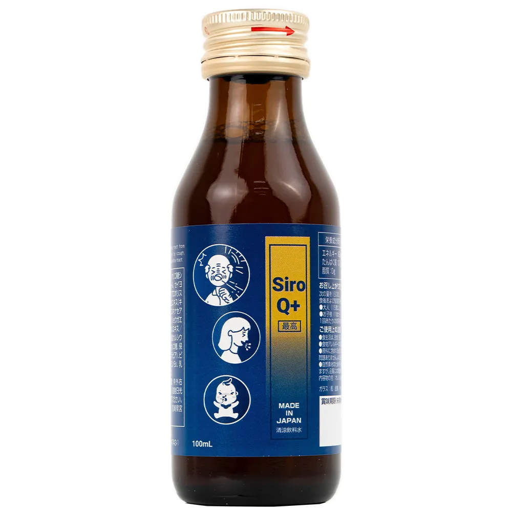 SIRO HO, TỐT CHO ĐƯỜNG HÔ HẤP KENKO Q+ 100ML 9