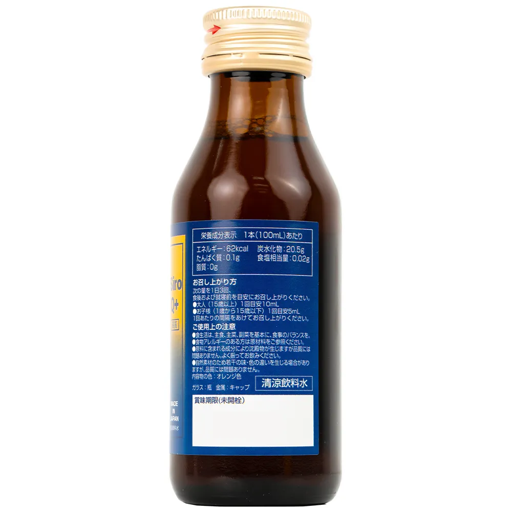 SIRO HO, TỐT CHO ĐƯỜNG HÔ HẤP KENKO Q+ 100ML 10
