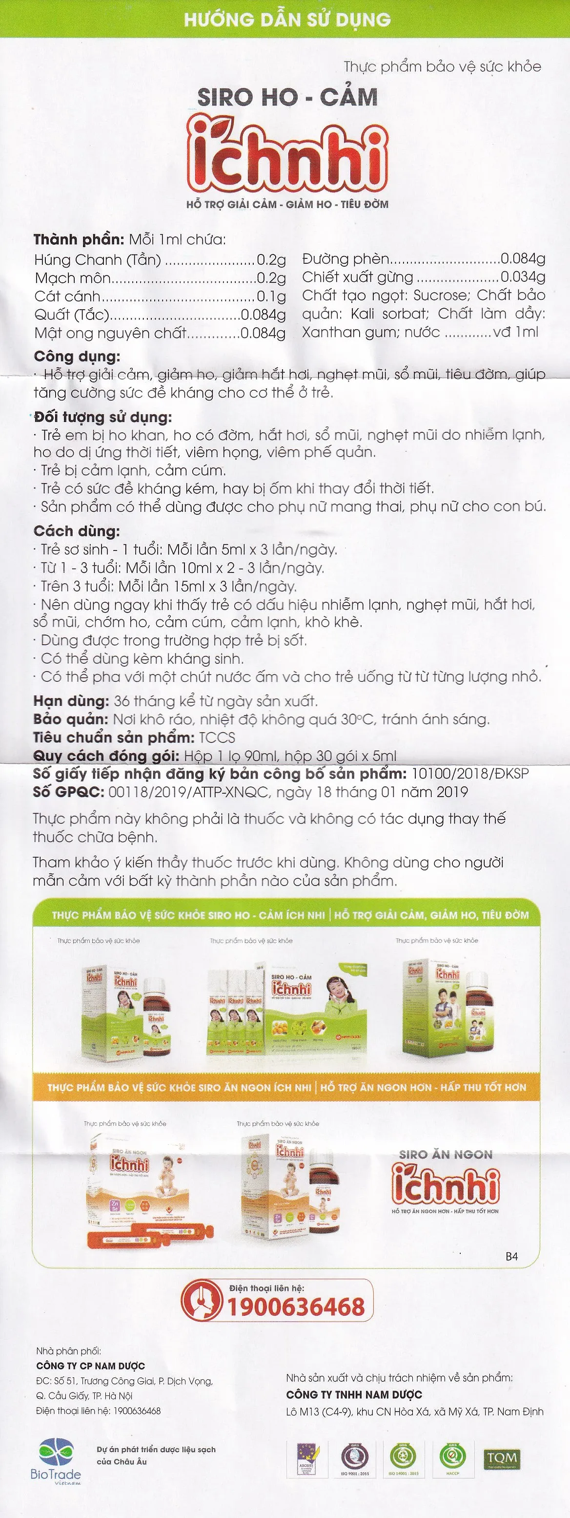 SIRO HO CẢM ÍCH NHI NAM DƯỢC 90ML 11