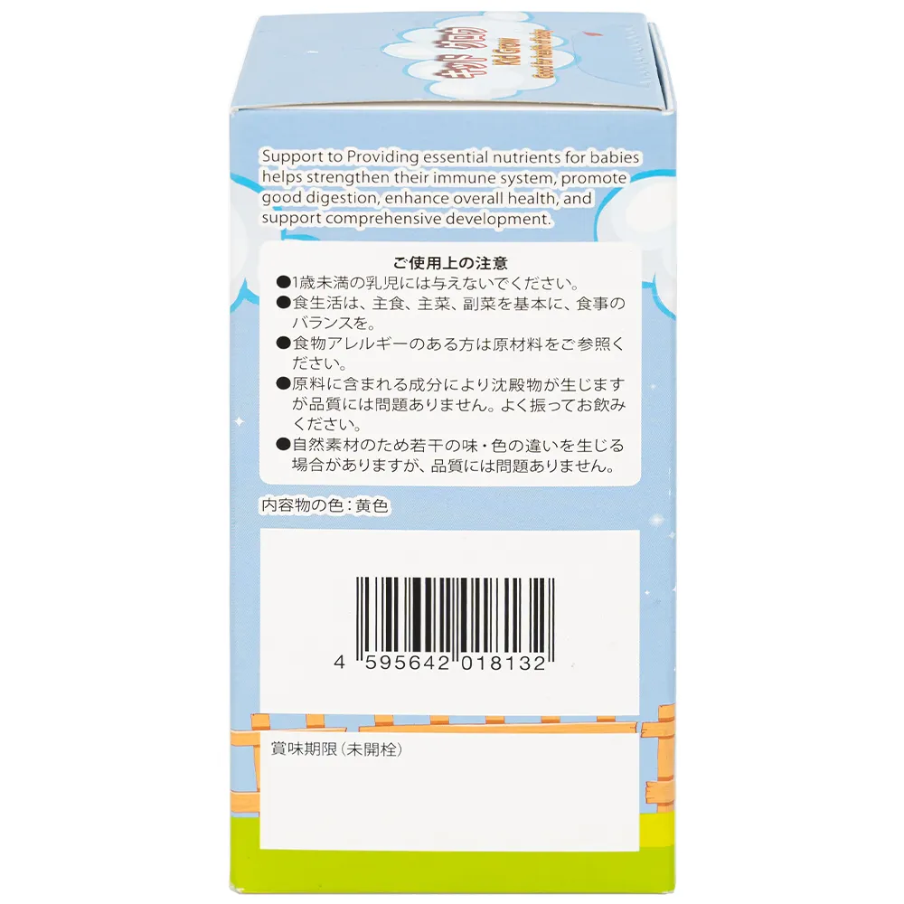 SIRO TĂNG CƯỜNG SỨC ĐỀ KHÁNG VÀ CHIỀU CAO CHO TRẺ KID GROW KENKO 100ML 9