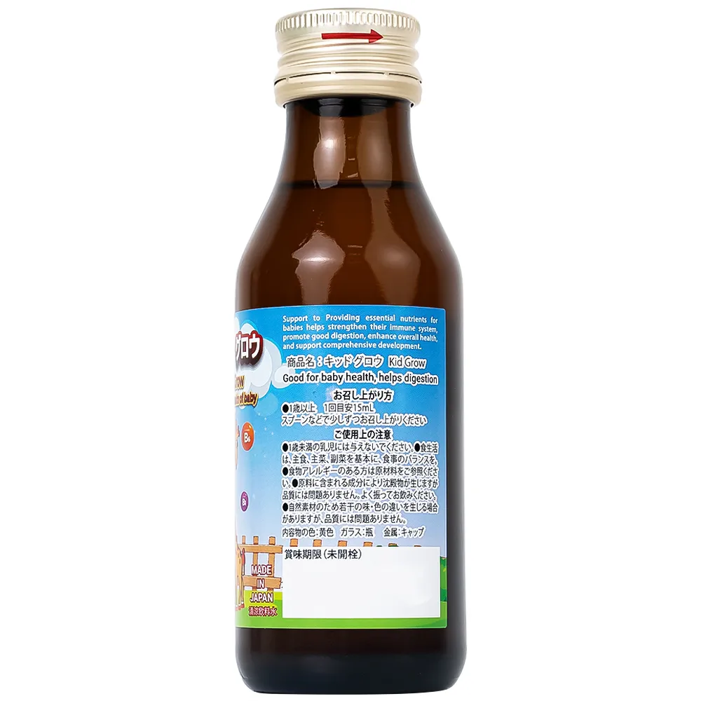 SIRO TĂNG CƯỜNG SỨC ĐỀ KHÁNG VÀ CHIỀU CAO CHO TRẺ KID GROW KENKO 100ML 11