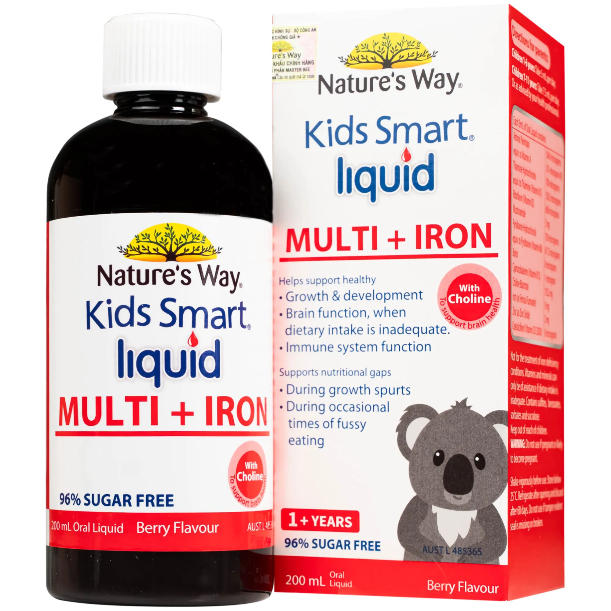 SIRO TĂNG SỨC ĐỀ KHÁNG KIDS SMART LIQUID MULTI + IRON NATURE'S WAY 200ML