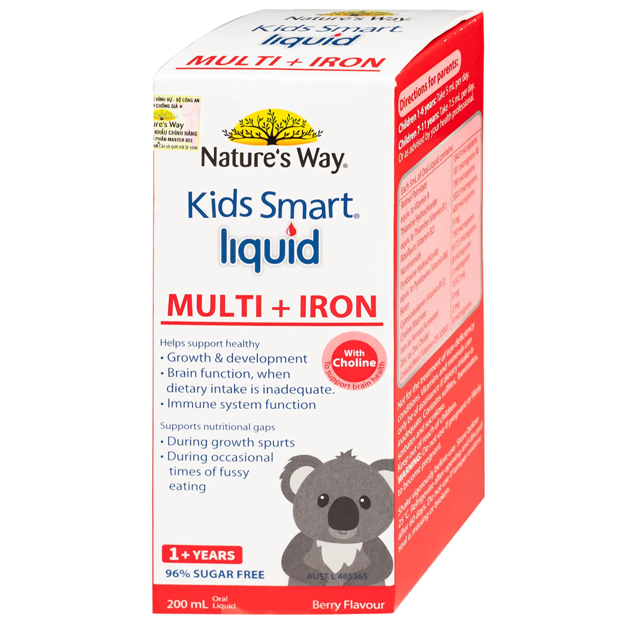 SIRO TĂNG SỨC ĐỀ KHÁNG KIDS SMART LIQUID MULTI + IRON NATURE'S WAY 200ML 14