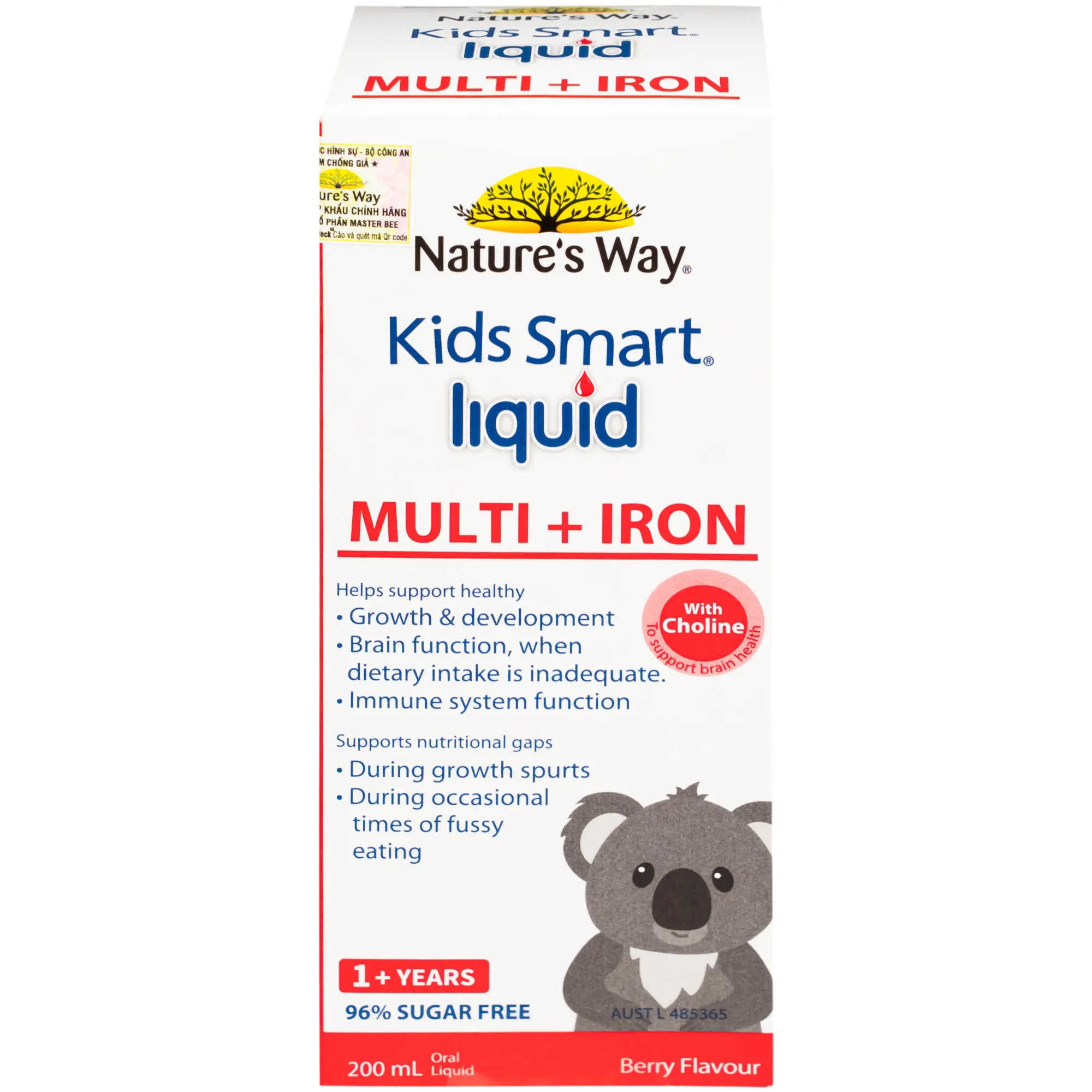 SIRO TĂNG SỨC ĐỀ KHÁNG KIDS SMART LIQUID MULTI + IRON NATURE'S WAY 200ML 15