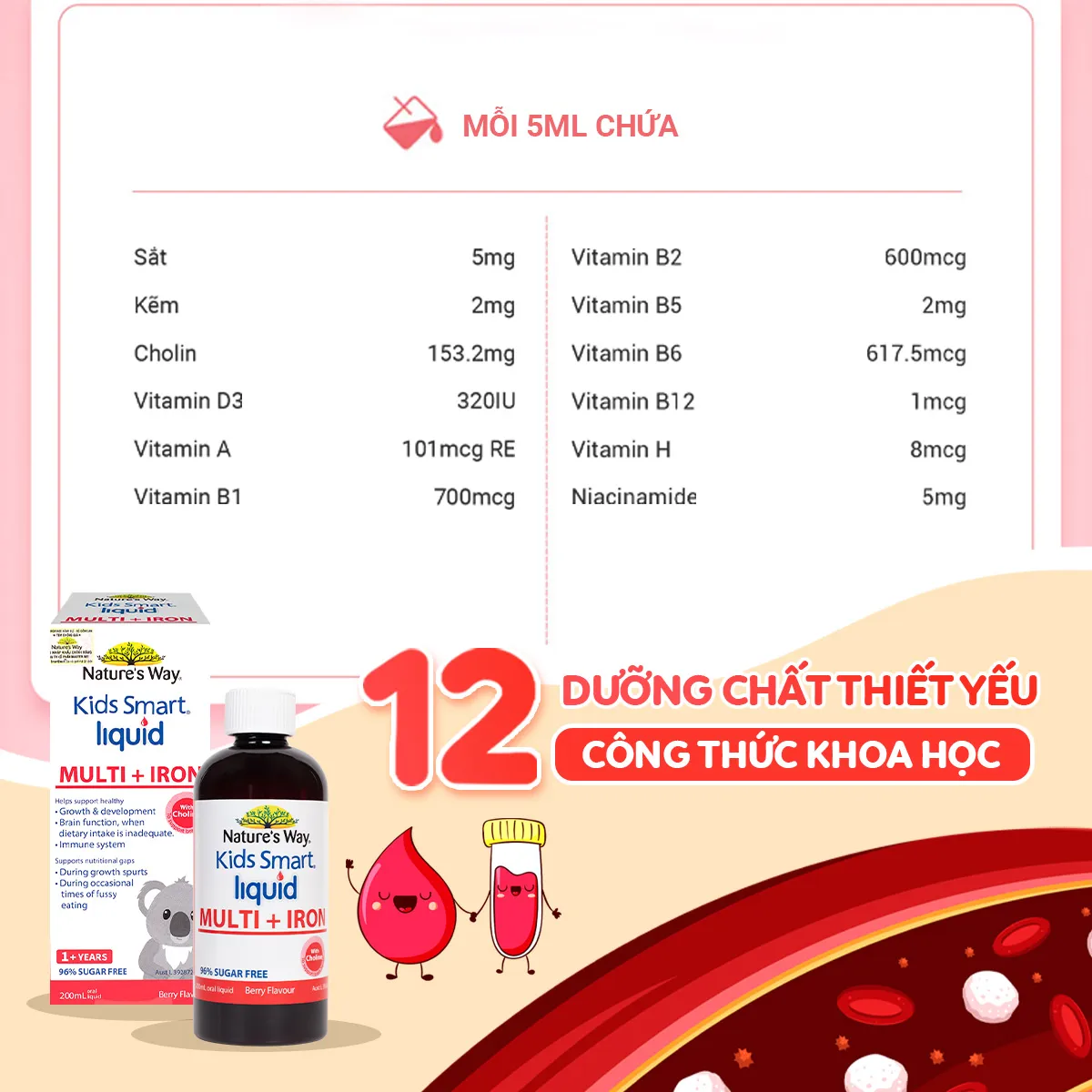 SIRO TĂNG SỨC ĐỀ KHÁNG KIDS SMART LIQUID MULTI + IRON NATURE'S WAY 200ML 5