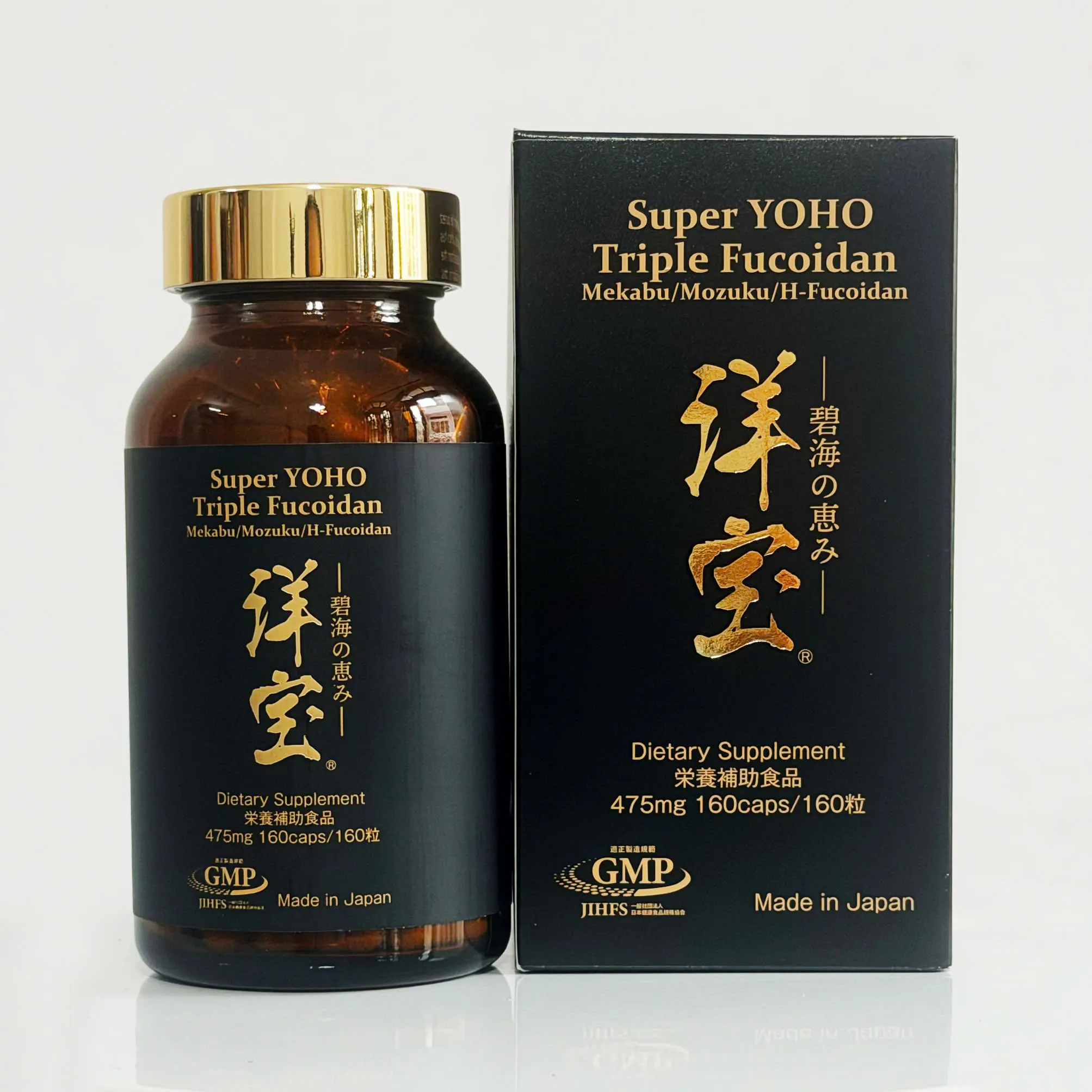 Super Yoho Triple Fucoidan 160 Viên Nhật Bản