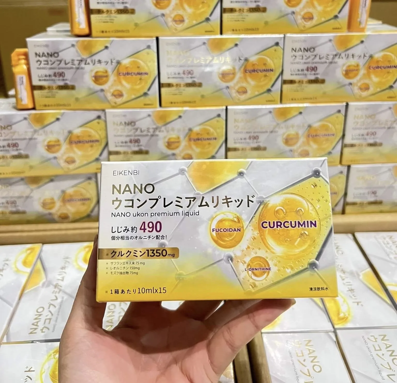 Thực Phẩm Bổ Sung Eikenbi Nano Ukon Premium Liquid