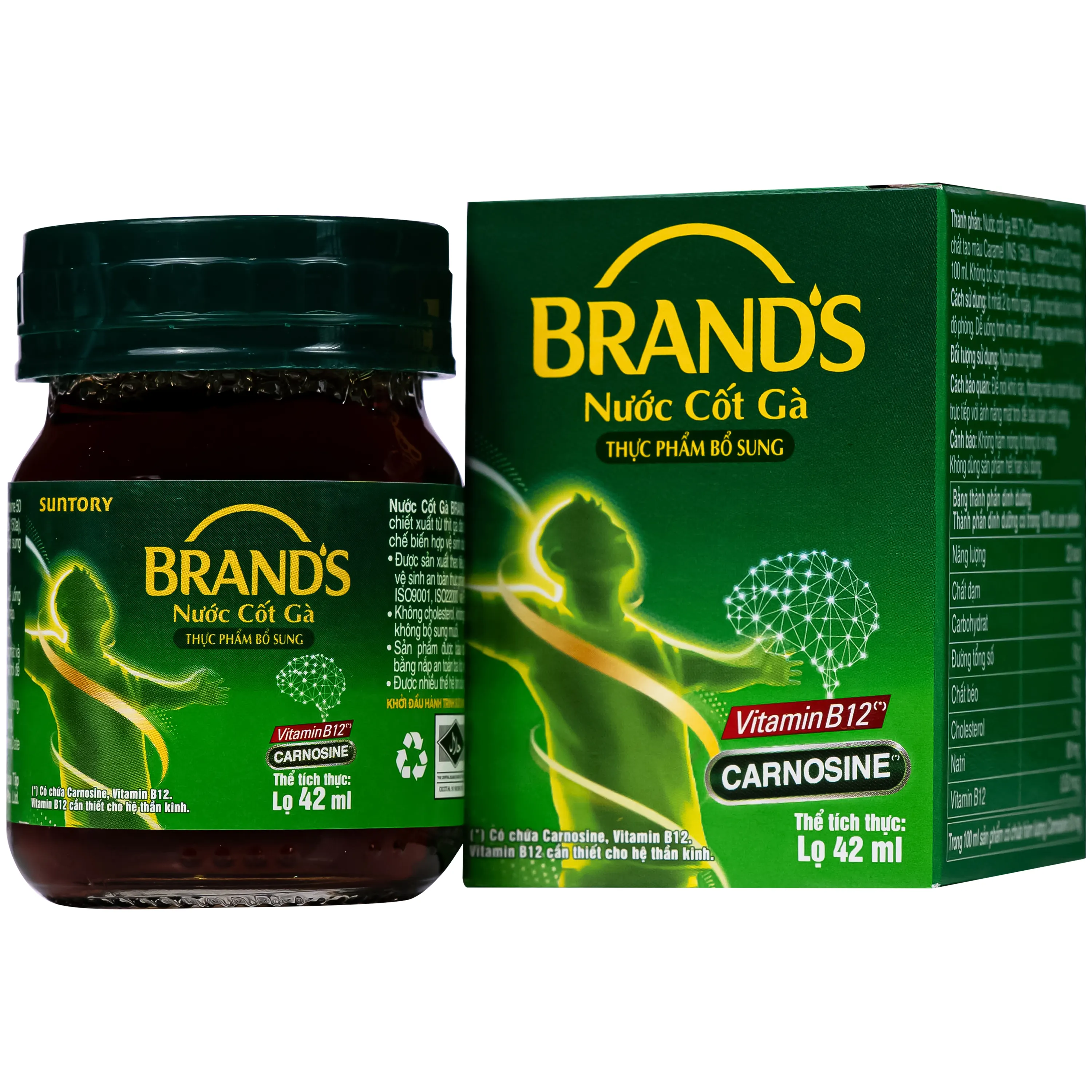THỰC PHẨM BỔ SUNG NƯỚC CỐT GÀ BRAND'S 6 LỌ X 42ML