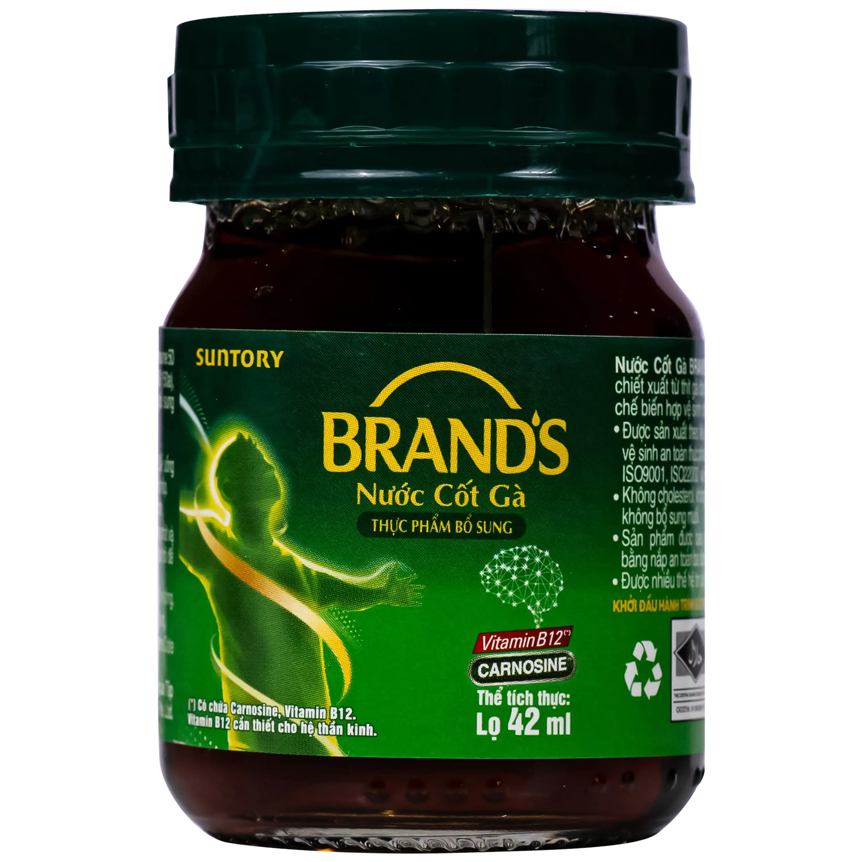 THỰC PHẨM BỔ SUNG NƯỚC CỐT GÀ BRAND'S 6 LỌ X 42ML 2