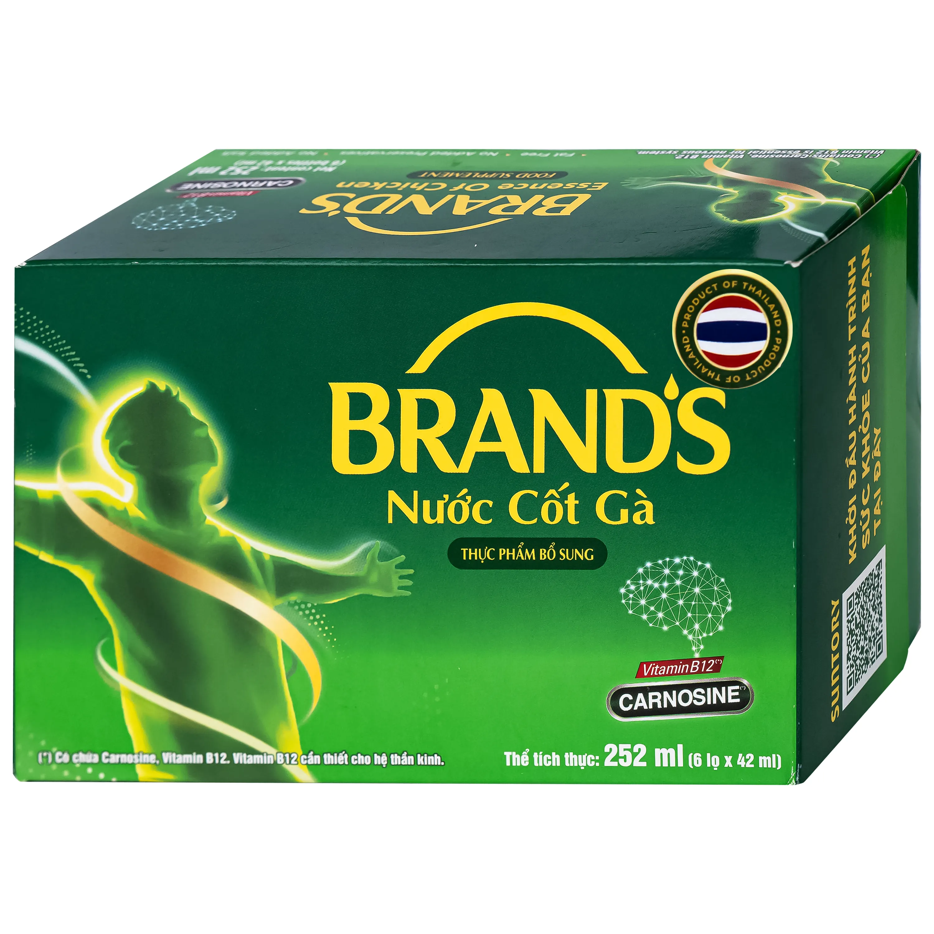 THỰC PHẨM BỔ SUNG NƯỚC CỐT GÀ BRAND'S 6 LỌ X 42ML 3