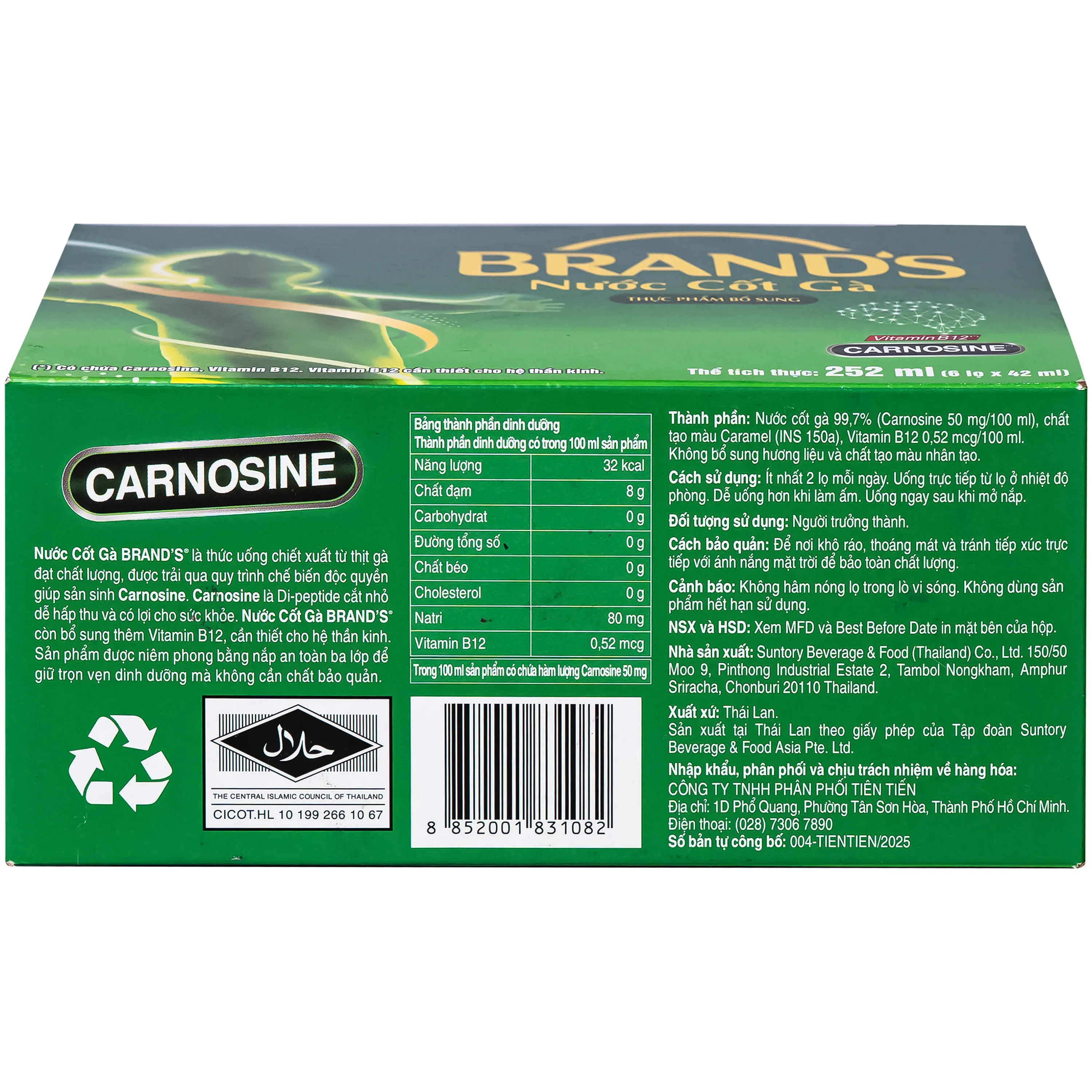 THỰC PHẨM BỔ SUNG NƯỚC CỐT GÀ BRAND'S 6 LỌ X 42ML 4