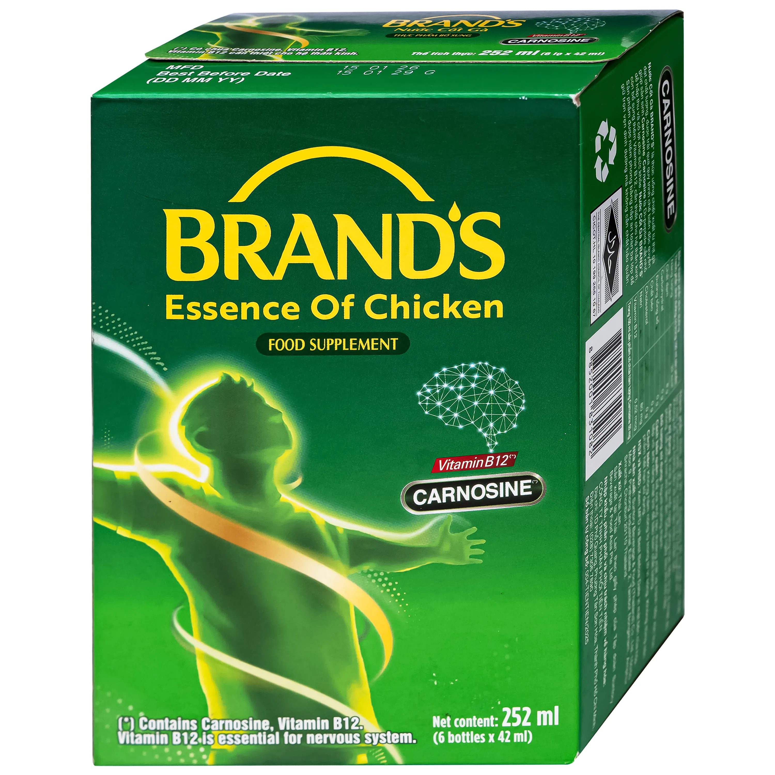 THỰC PHẨM BỔ SUNG NƯỚC CỐT GÀ BRAND'S 6 LỌ X 42ML 6