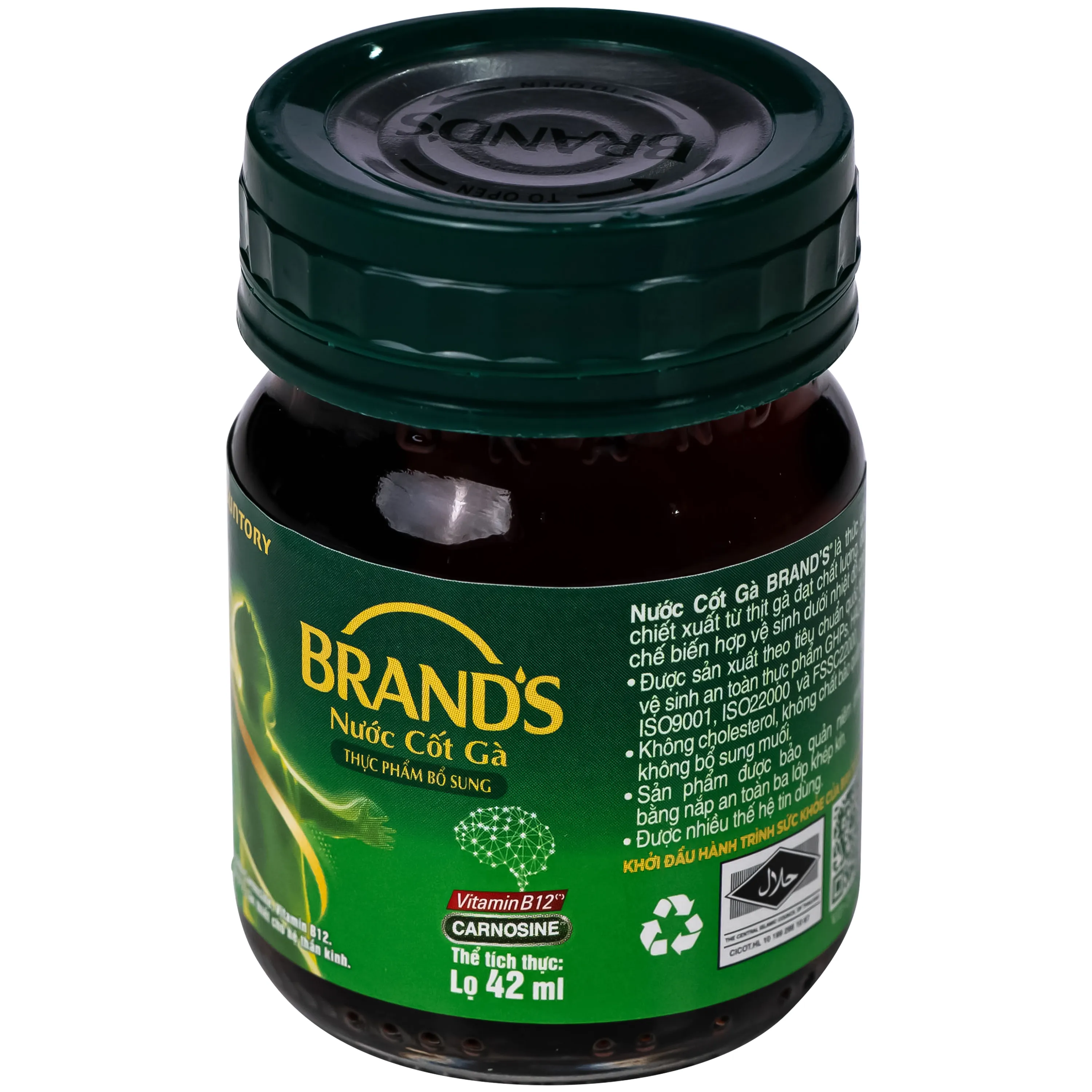THỰC PHẨM BỔ SUNG NƯỚC CỐT GÀ BRAND'S 6 LỌ X 42ML 10