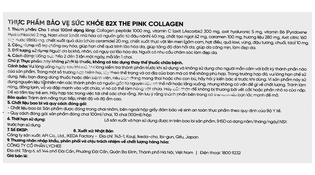Thực phẩm bảo vệ sức khỏe 82X The Pink Collagen 8