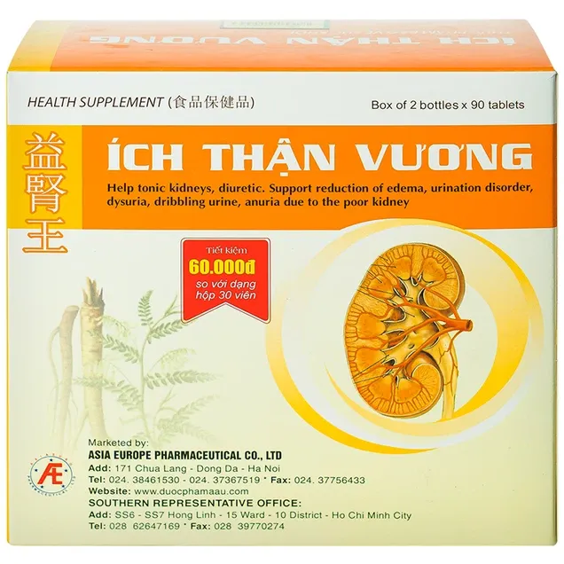 Thực phẩm bảo vệ sức khỏe Ích Thận Vương (180 viên) 3