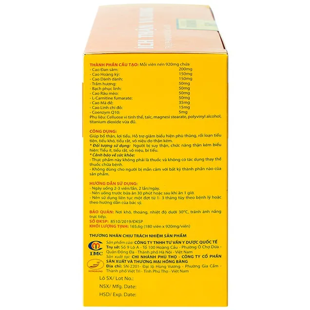 Thực phẩm bảo vệ sức khỏe Ích Thận Vương (180 viên) 5