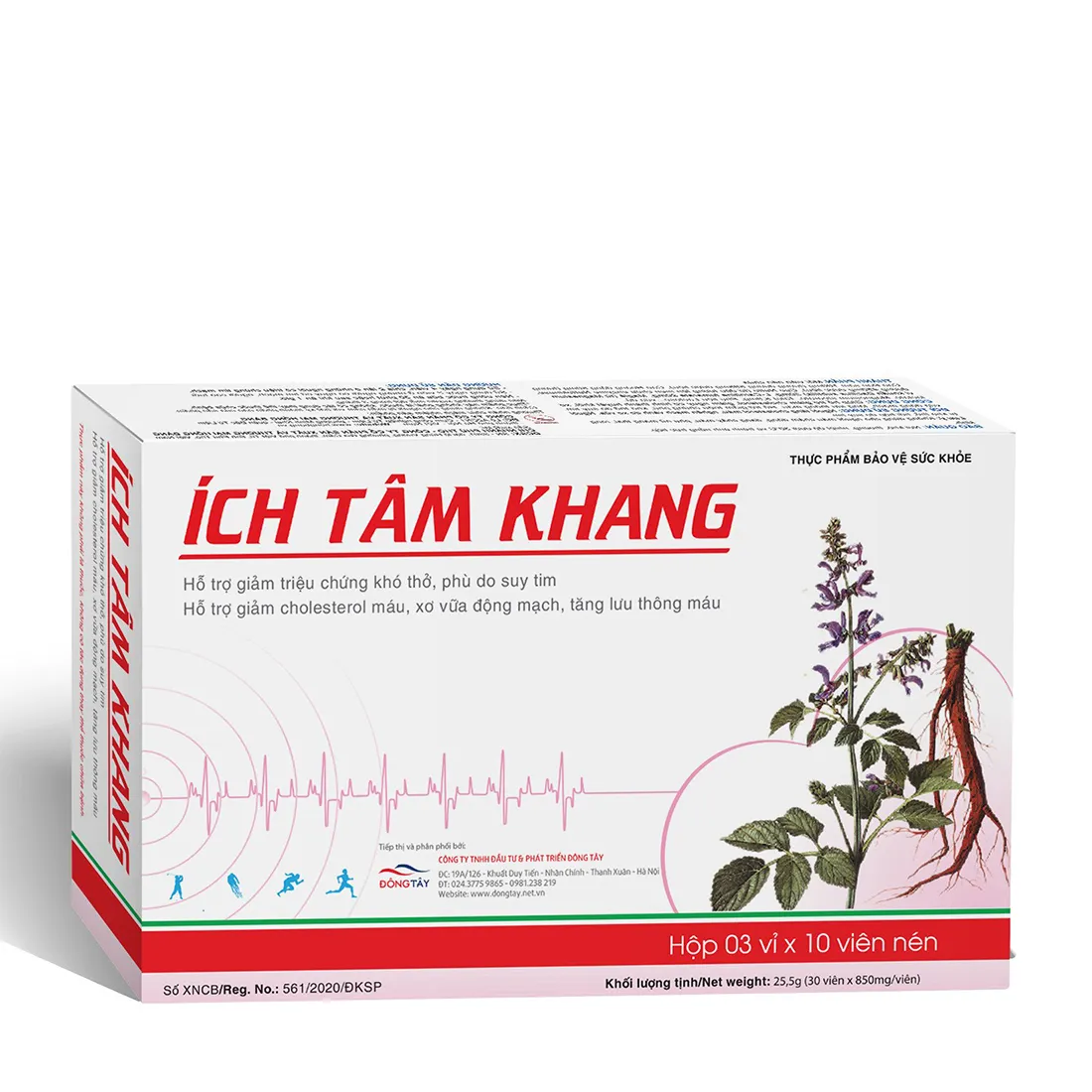 Thực phẩm bảo vệ sức khỏe Ích Tâm Khang (Hộp 30 viên) giúp giảm cholesterol