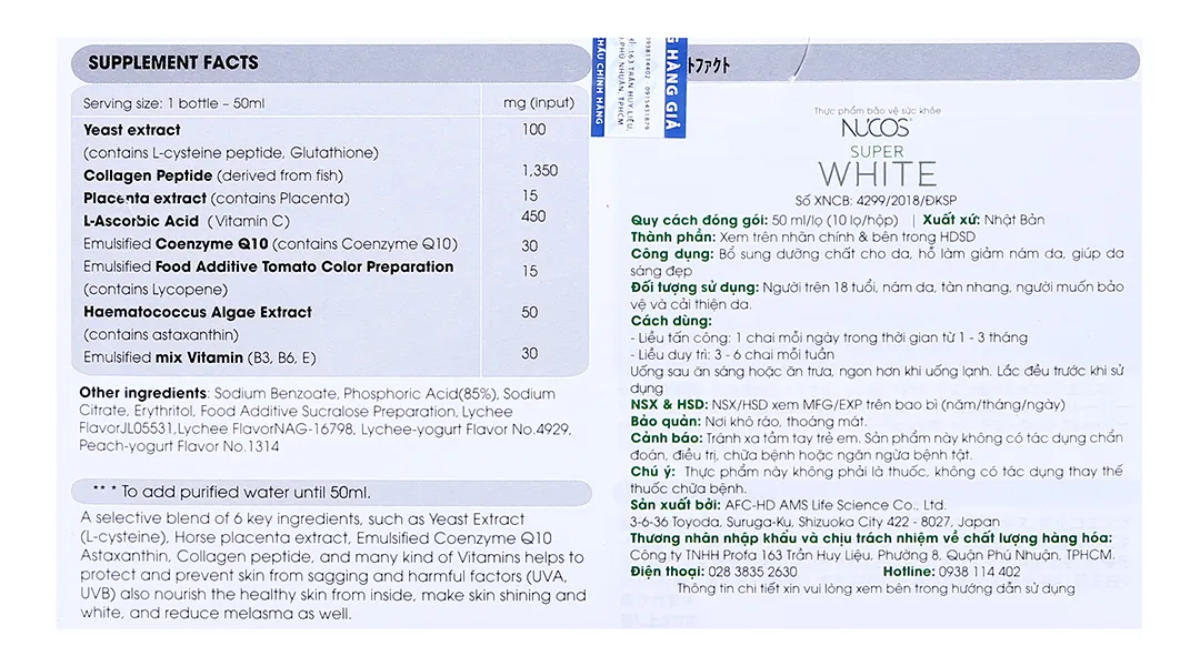 Thực phẩm bảo vệ sức khỏe: Nucos Super White 5