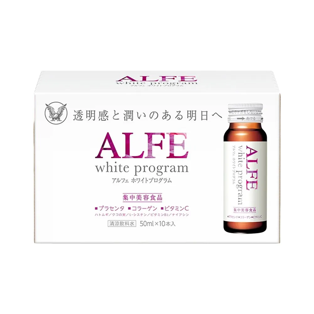 Thực phẩm bảo vệ sức khỏe Alfe White Program