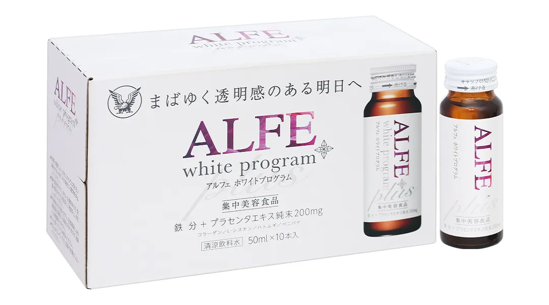 Thực phẩm bảo vệ sức khỏe Alfe White Program 2