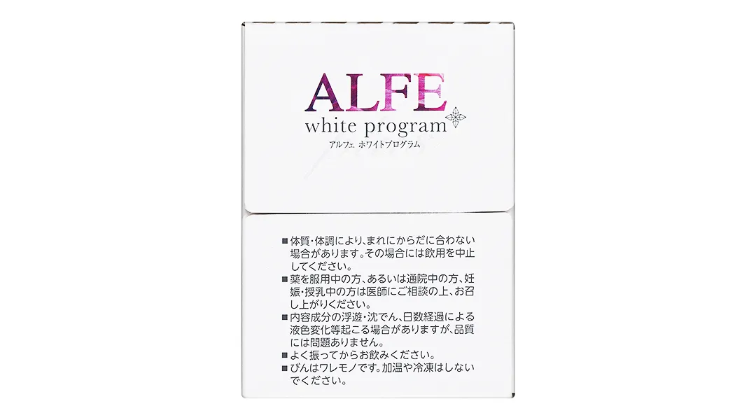 Thực phẩm bảo vệ sức khỏe Alfe White Program 4