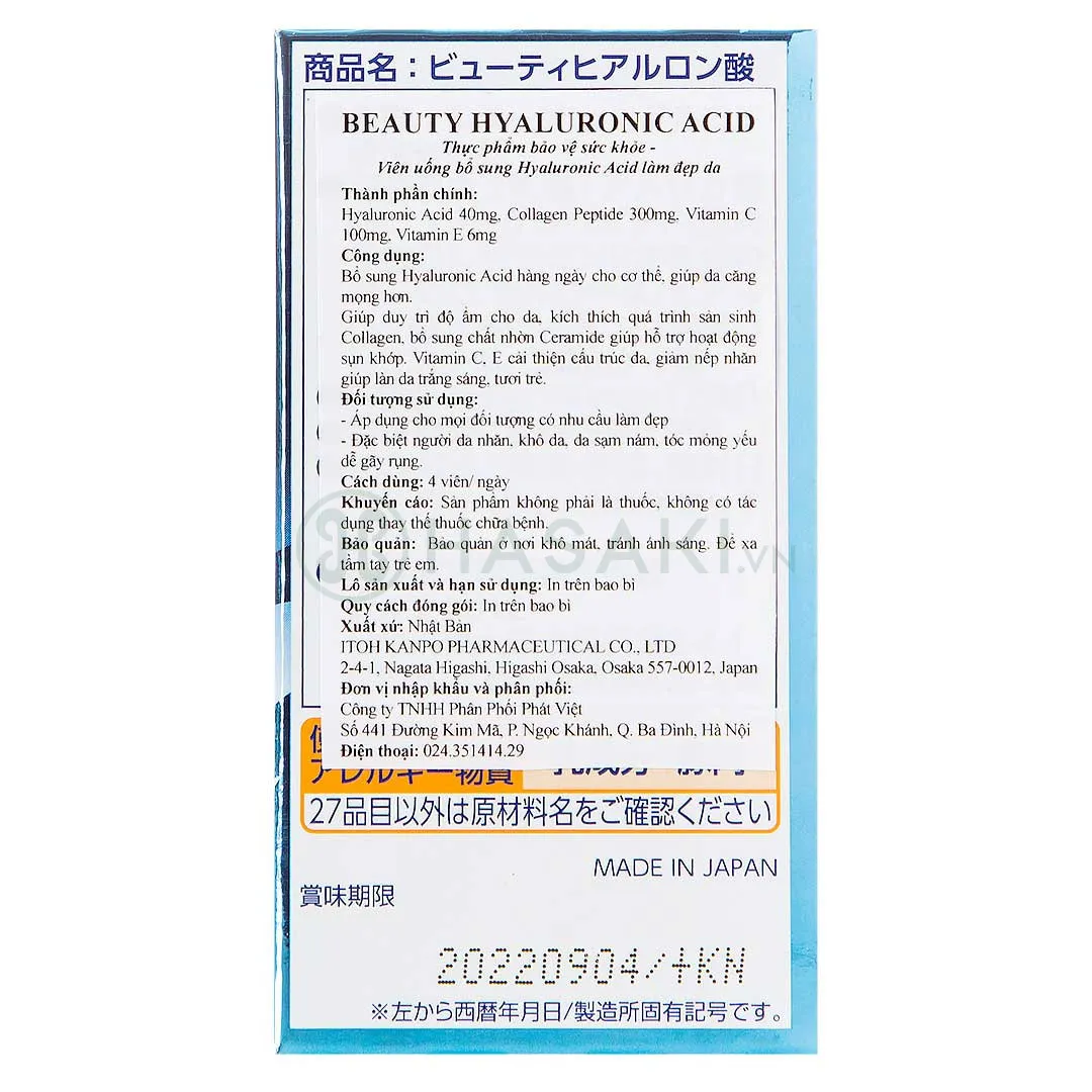 Thực Phẩm Bảo Vệ Sức Khỏe Beauty Hyaluronic Acid 250mg 3