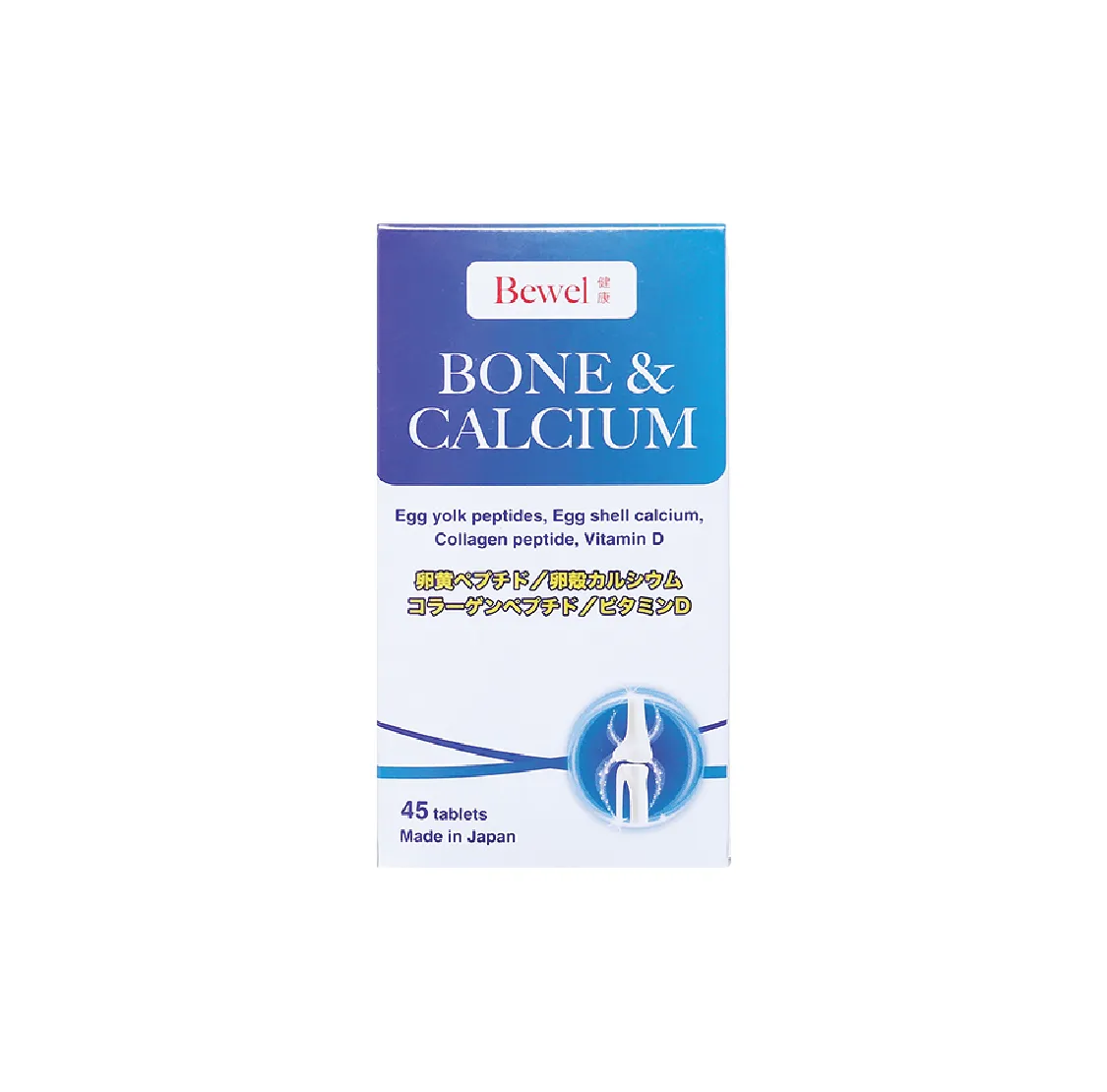 Thực phẩm bảo vệ sức khỏe Bewel Bone & calcium (45 viên) 3