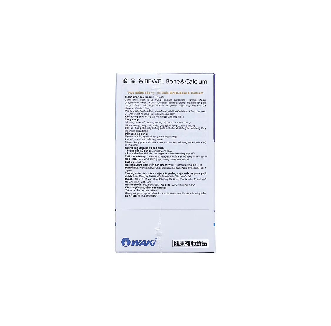 Thực phẩm bảo vệ sức khỏe Bewel Bone & calcium (45 viên) 5