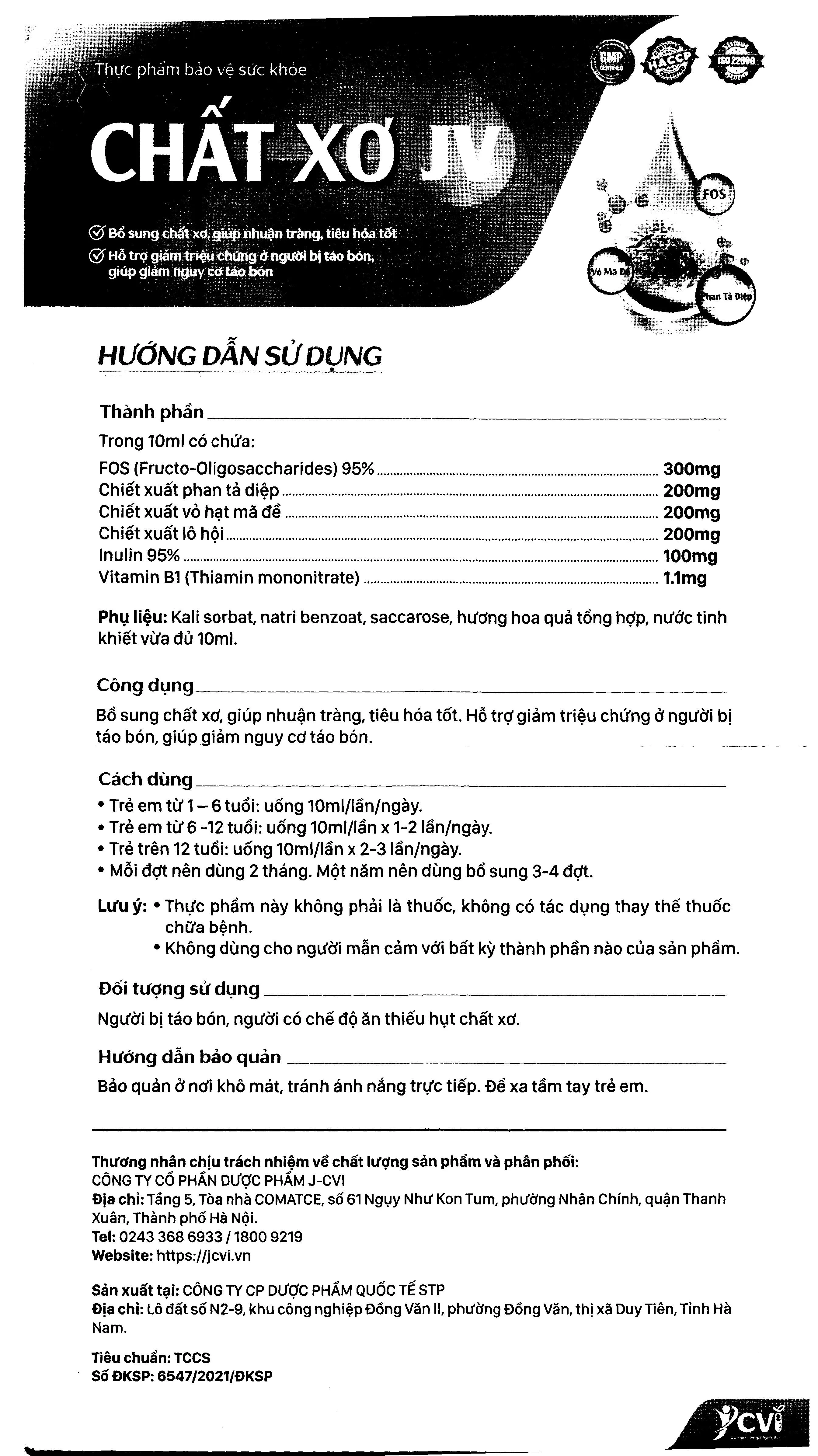 Thực phẩm bảo vệ sức khỏe Chất Xơ Jv 10Ml Hộp 20 ống 8