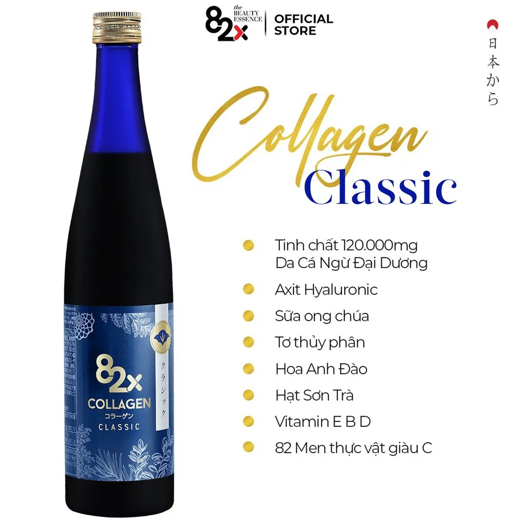 Thực Phẩm Bảo Vệ Sức Khỏe Collagen 82X 120000 Classic 4
