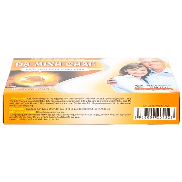 Thực phẩm bảo vệ sức khỏe Dạ Minh Châu (12 viên) 5