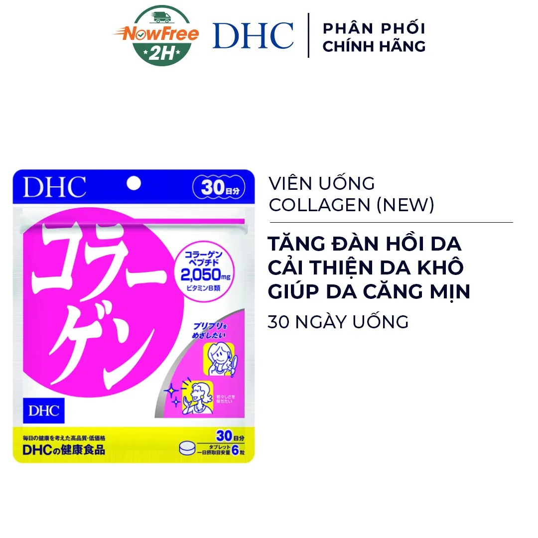 Thực Phẩm Bảo Vệ Sức Khỏe DHC Dạng Viên Uống Collagen (New) 30 Ngày