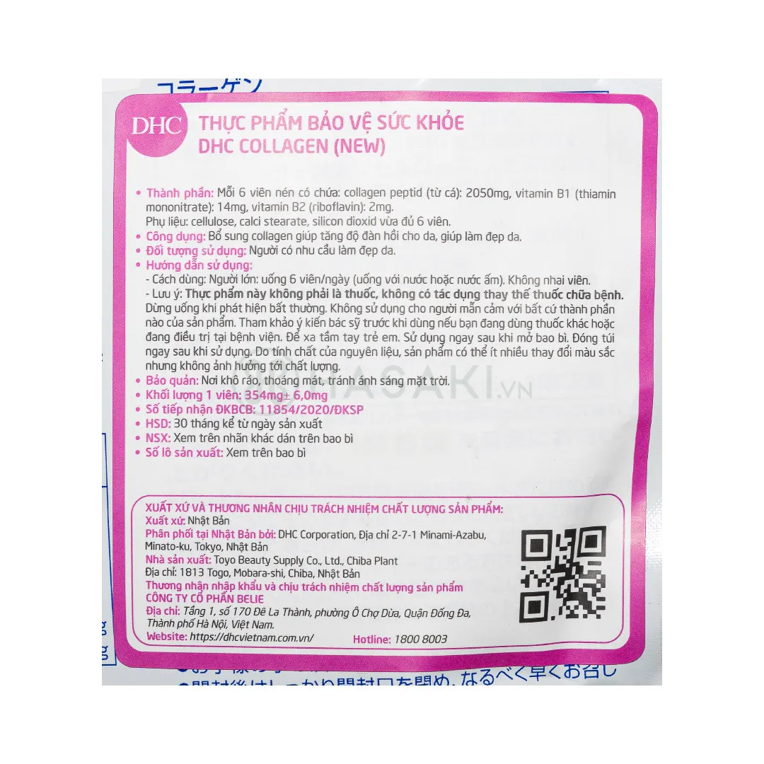 Thực Phẩm Bảo Vệ Sức Khỏe DHC Dạng Viên Uống Collagen (New) 30 Ngày 2
