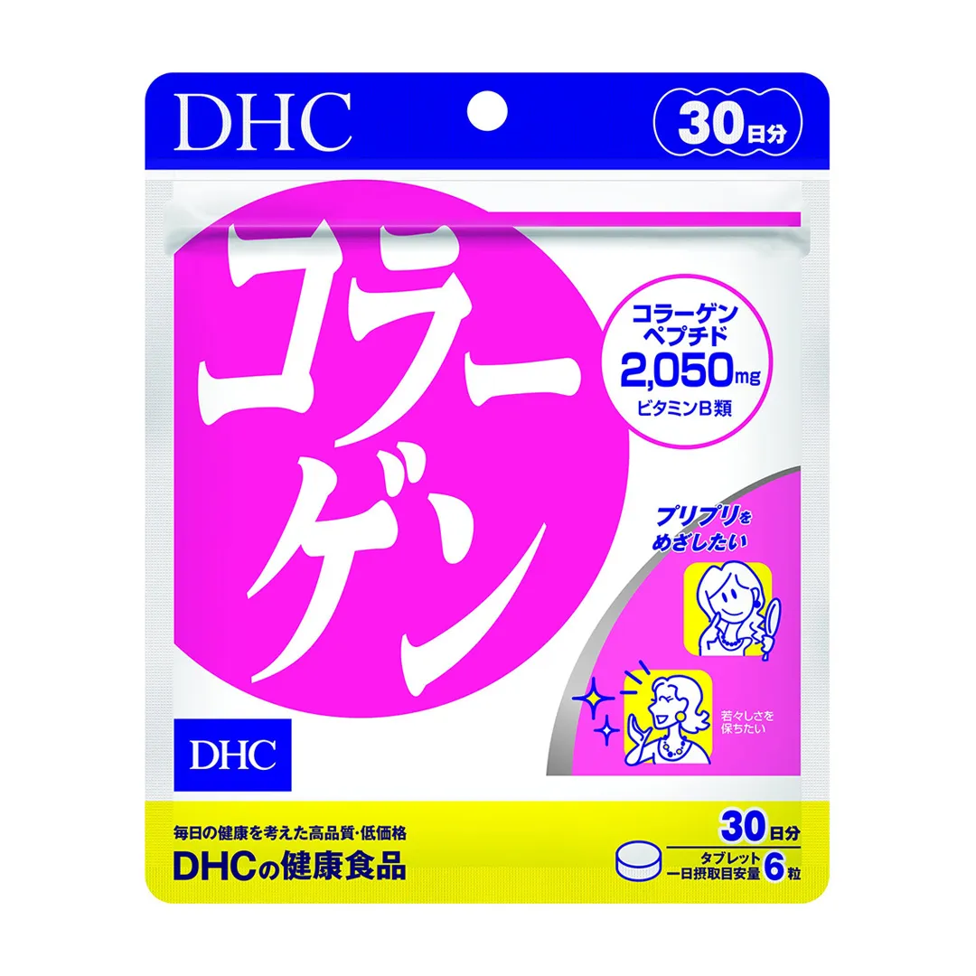 Thực Phẩm Bảo Vệ Sức Khỏe DHC Dạng Viên Uống Collagen (New) 30 Ngày 9