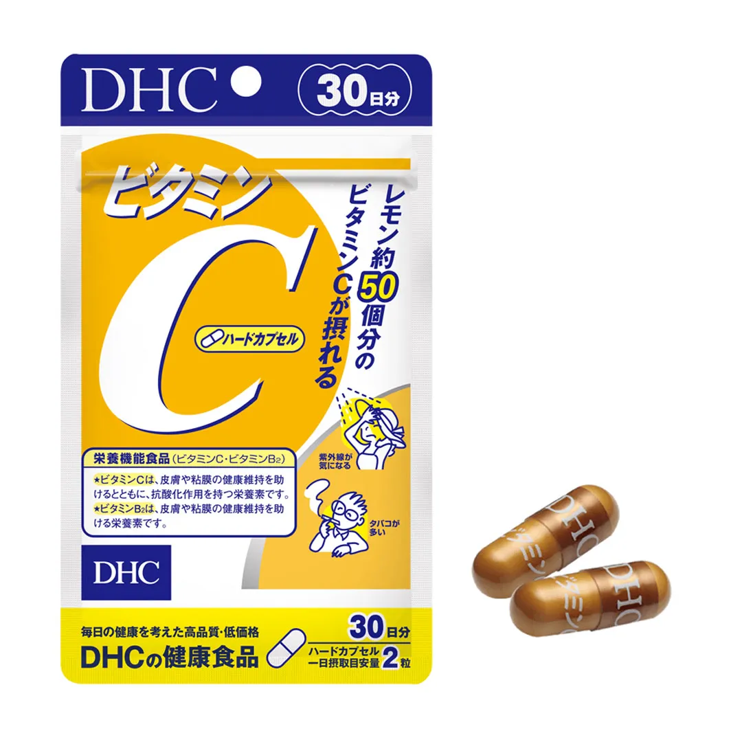 Thực Phẩm Bảo Vệ Sức Khỏe DHC Vitamin C Hard Capsule 2