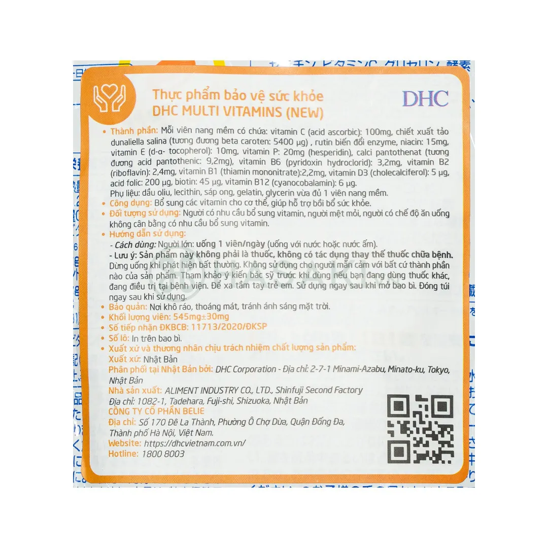 Thực Phẩm Bảo Vệ Sức Khỏe DHC Multi Vitamins (New) 2