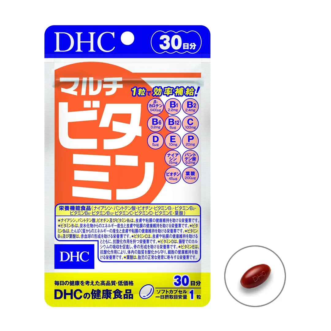 Thực Phẩm Bảo Vệ Sức Khỏe DHC Multi Vitamins (New) 9