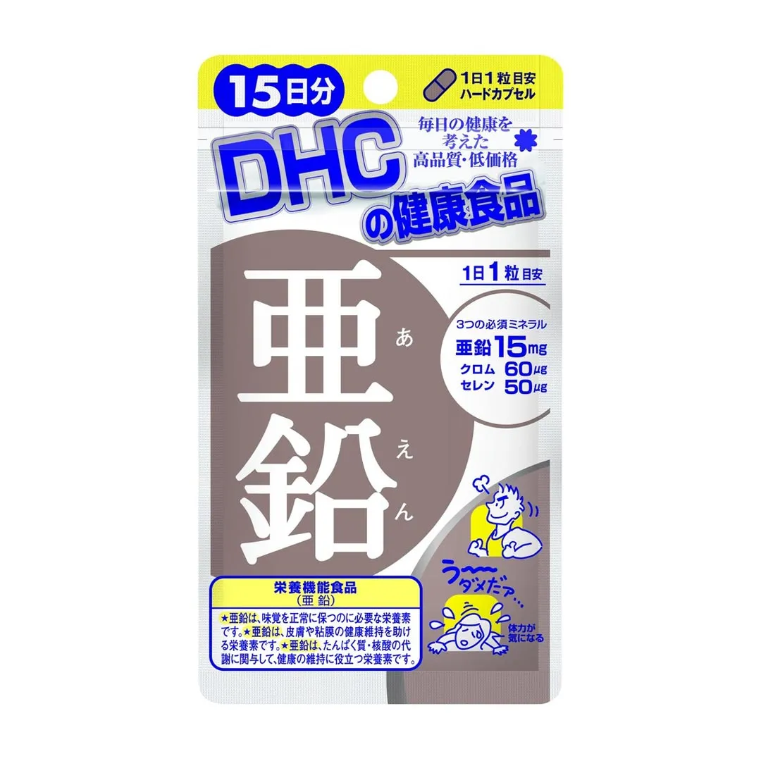 Thực Phẩm Bảo Vệ Sức Khỏe DHC Zinc 2