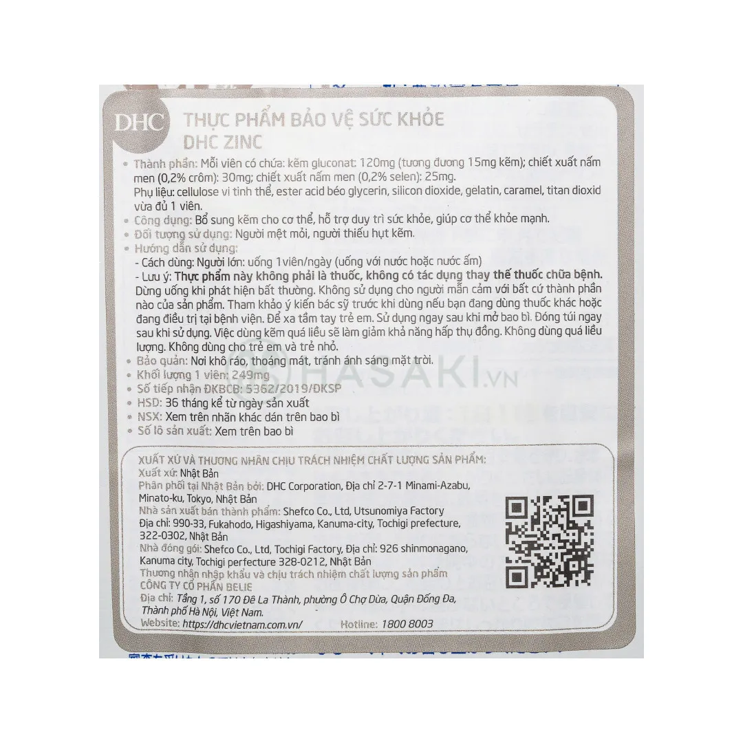 Thực Phẩm Bảo Vệ Sức Khỏe DHC Zinc 3