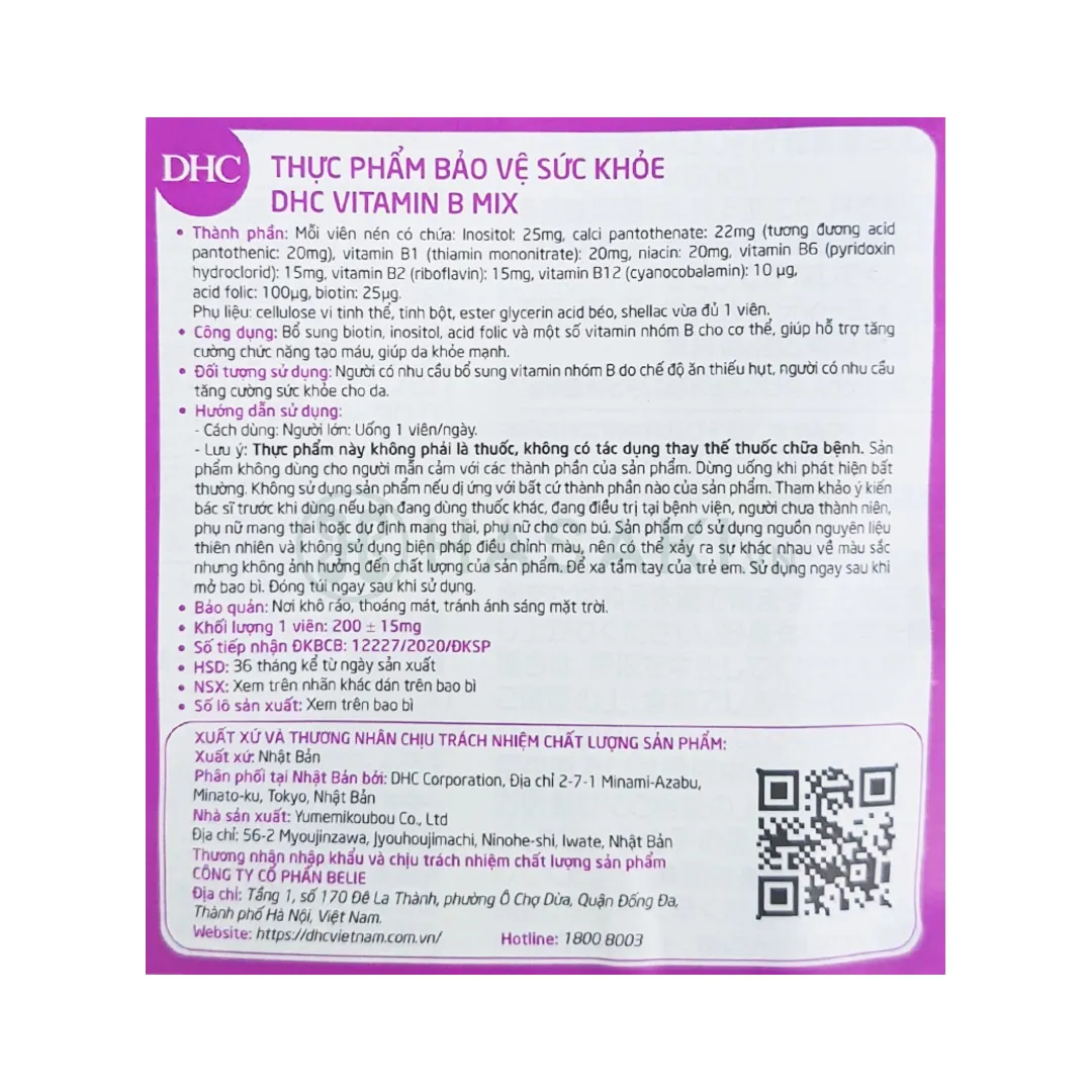 Thực Phẩm Bảo Vệ Sức Khỏe DHC Vitamin B Mix 2
