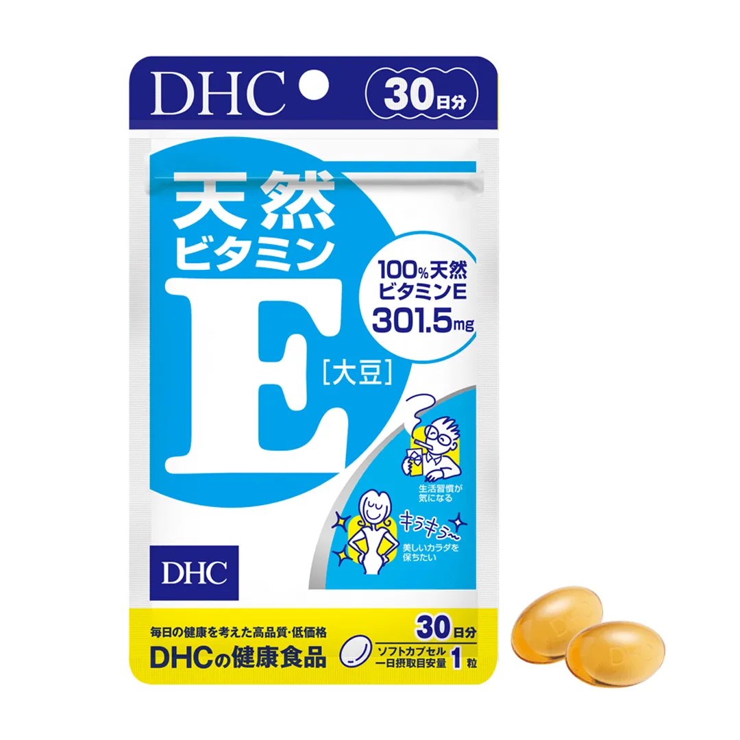 Thực Phẩm Bảo Vệ Sức Khỏe DHC Natural Vitamin E (Soybean) 9