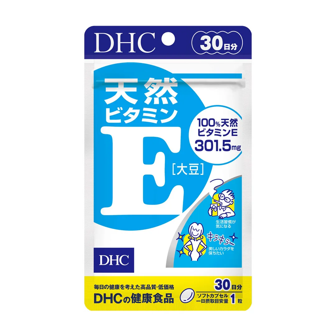Thực Phẩm Bảo Vệ Sức Khỏe DHC Natural Vitamin E (Soybean) 10