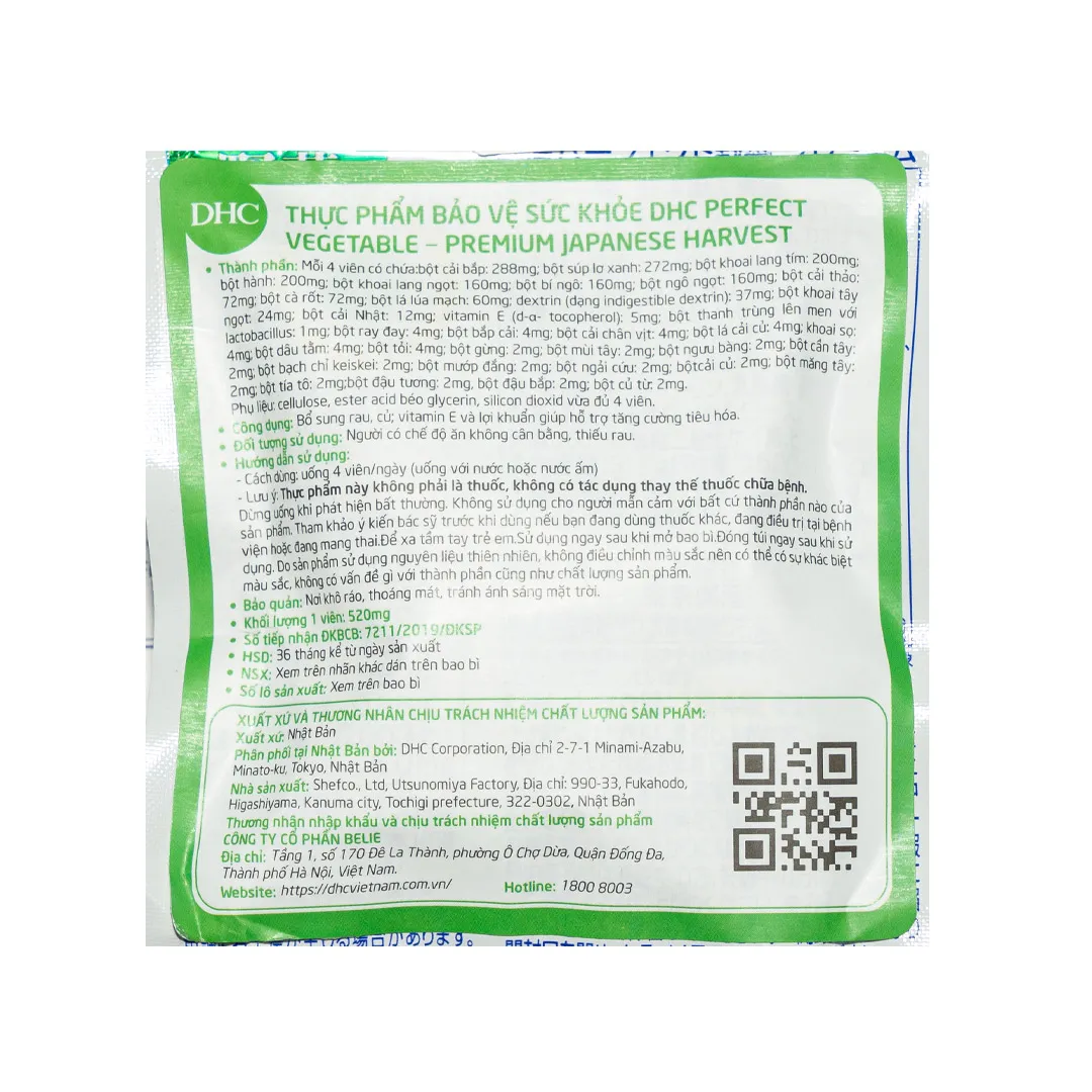 Thực Phẩm Bảo Vệ Sức Khỏe DHC Viên Uống Rau Củ Tổng Hợp 15 Ngày 2