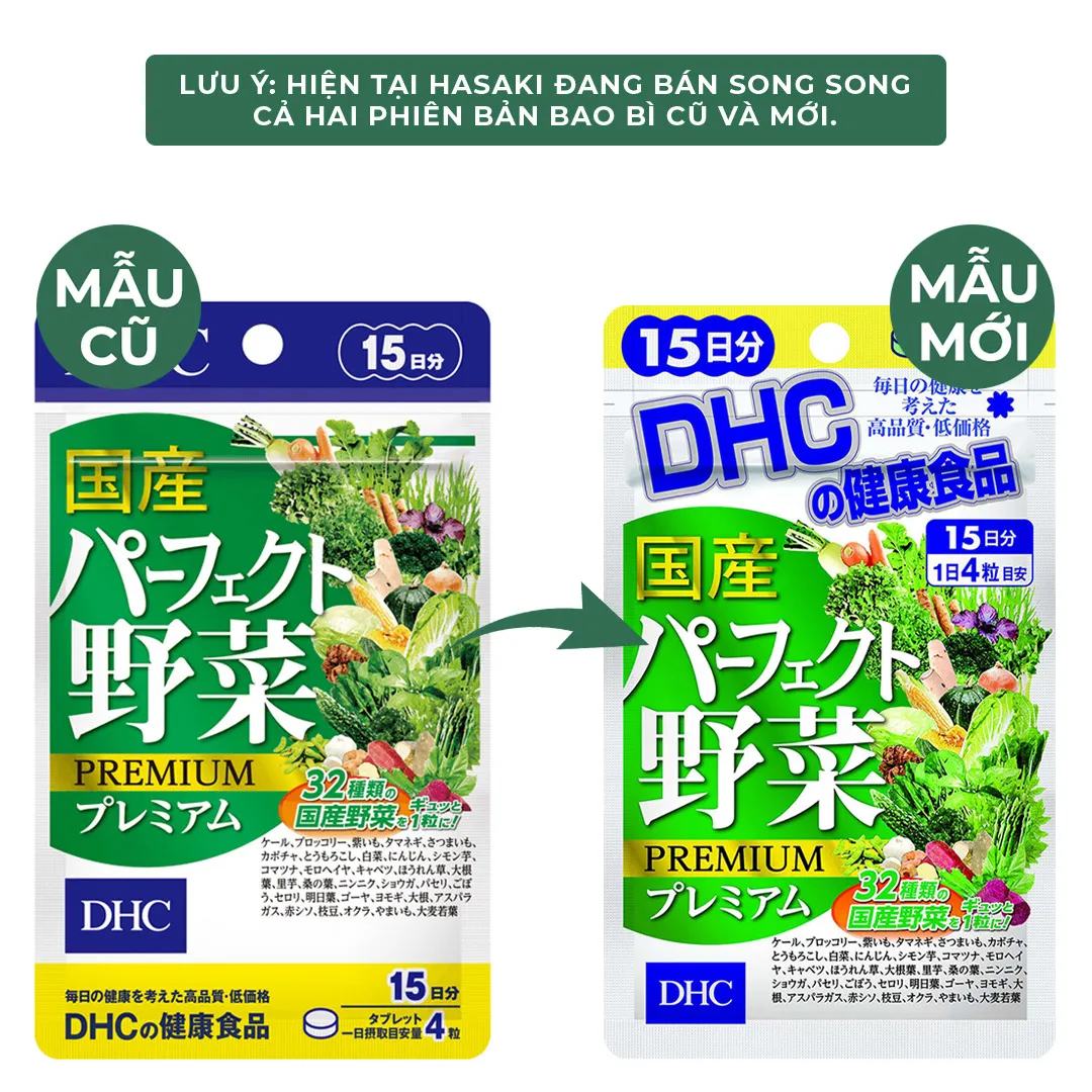 Thực Phẩm Bảo Vệ Sức Khỏe DHC Viên Uống Rau Củ Tổng Hợp 15 Ngày 4
