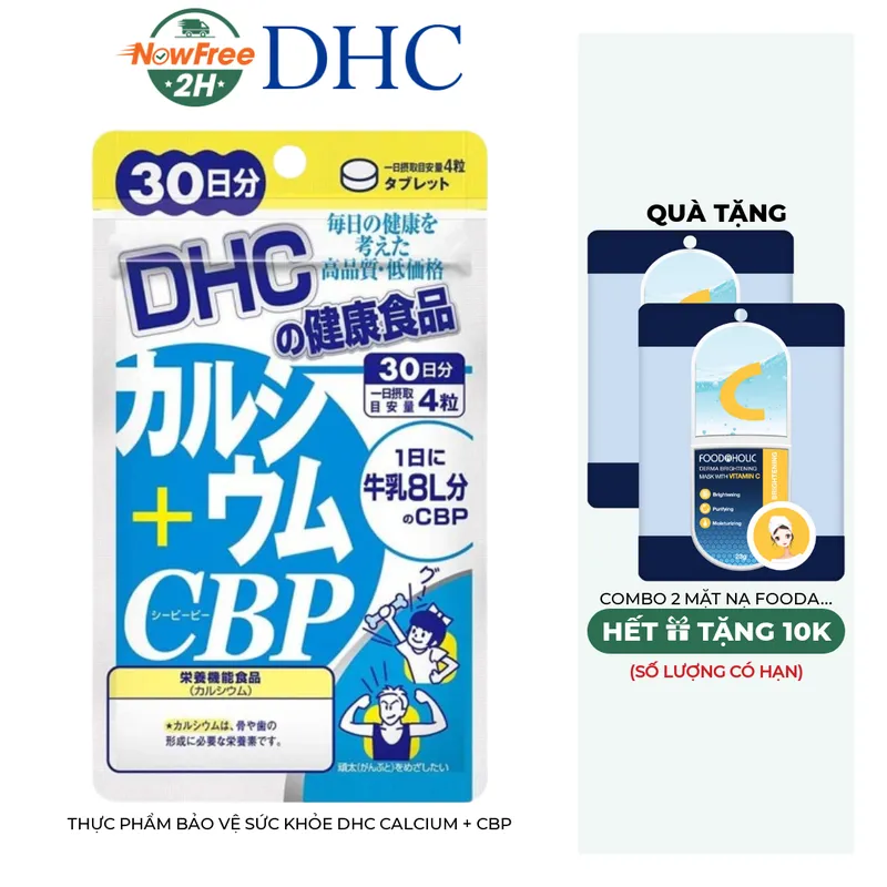 Thực Phẩm Bảo Vệ Sức Khỏe DHC Calcium + CBP