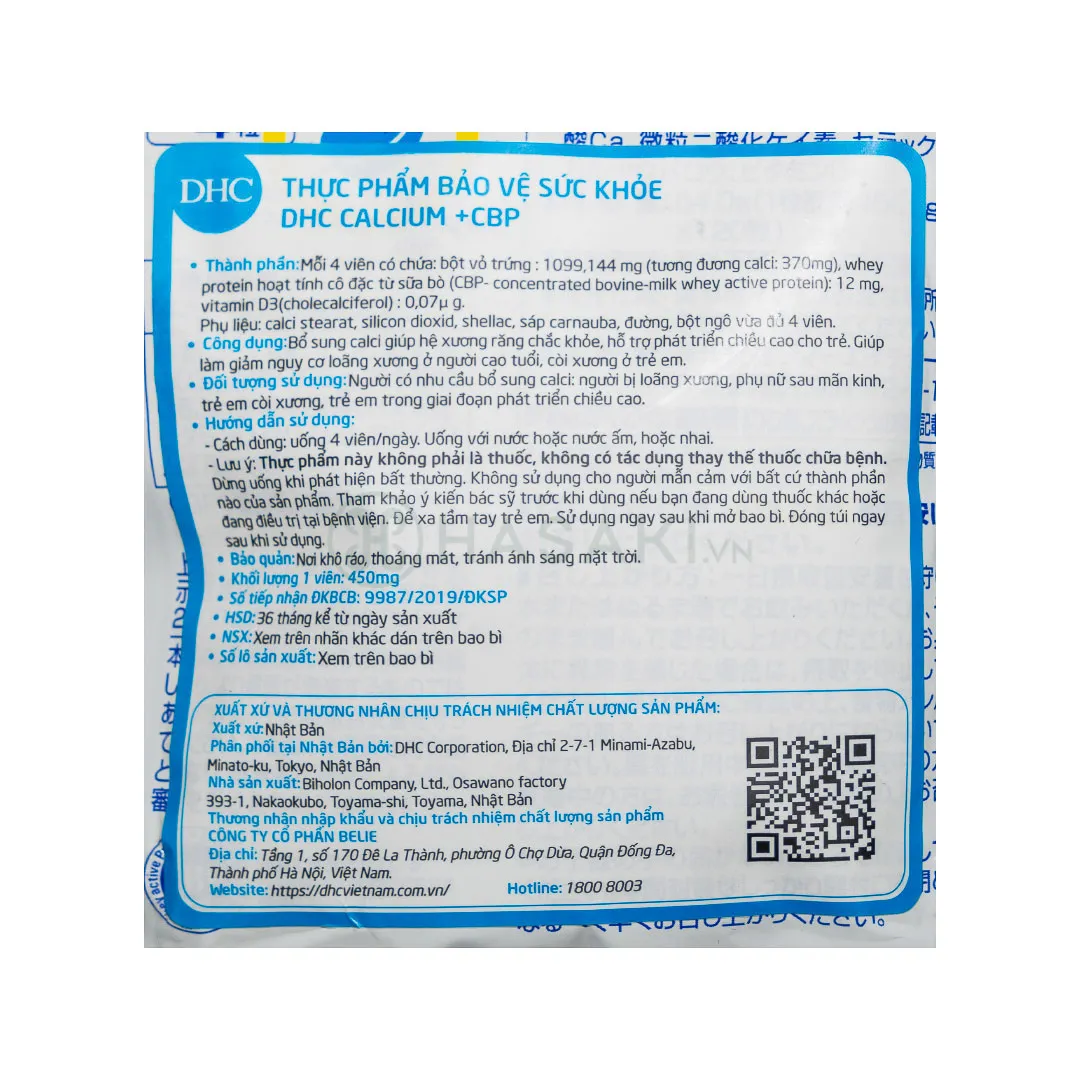 Thực Phẩm Bảo Vệ Sức Khỏe DHC Calcium + CBP 3