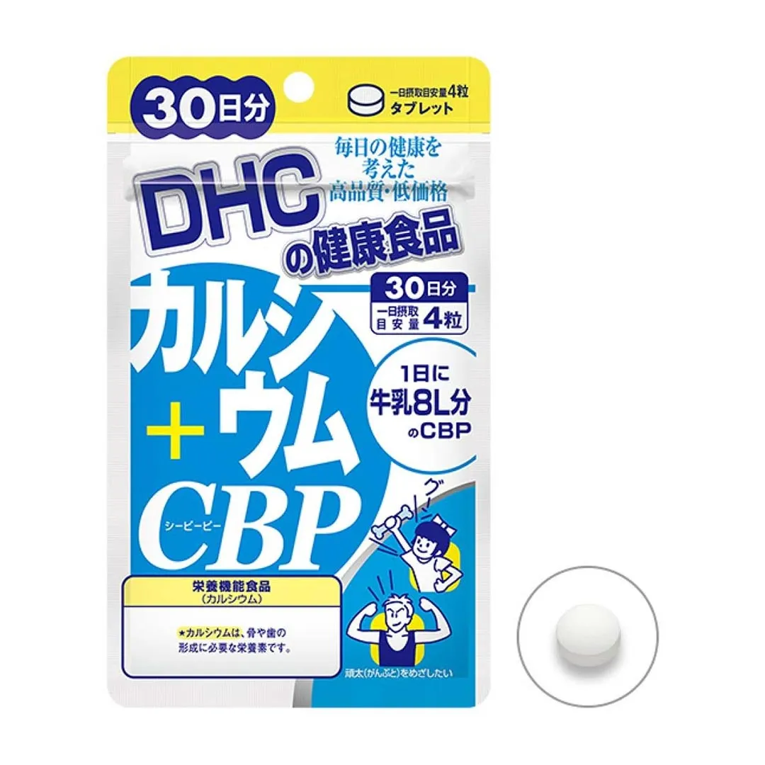 Thực Phẩm Bảo Vệ Sức Khỏe DHC Calcium + CBP 8