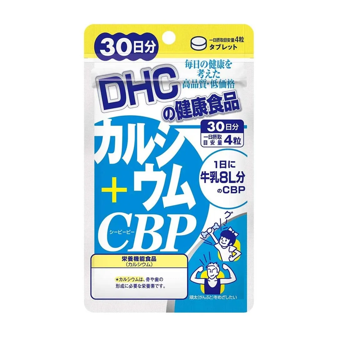 Thực Phẩm Bảo Vệ Sức Khỏe DHC Calcium + CBP 9