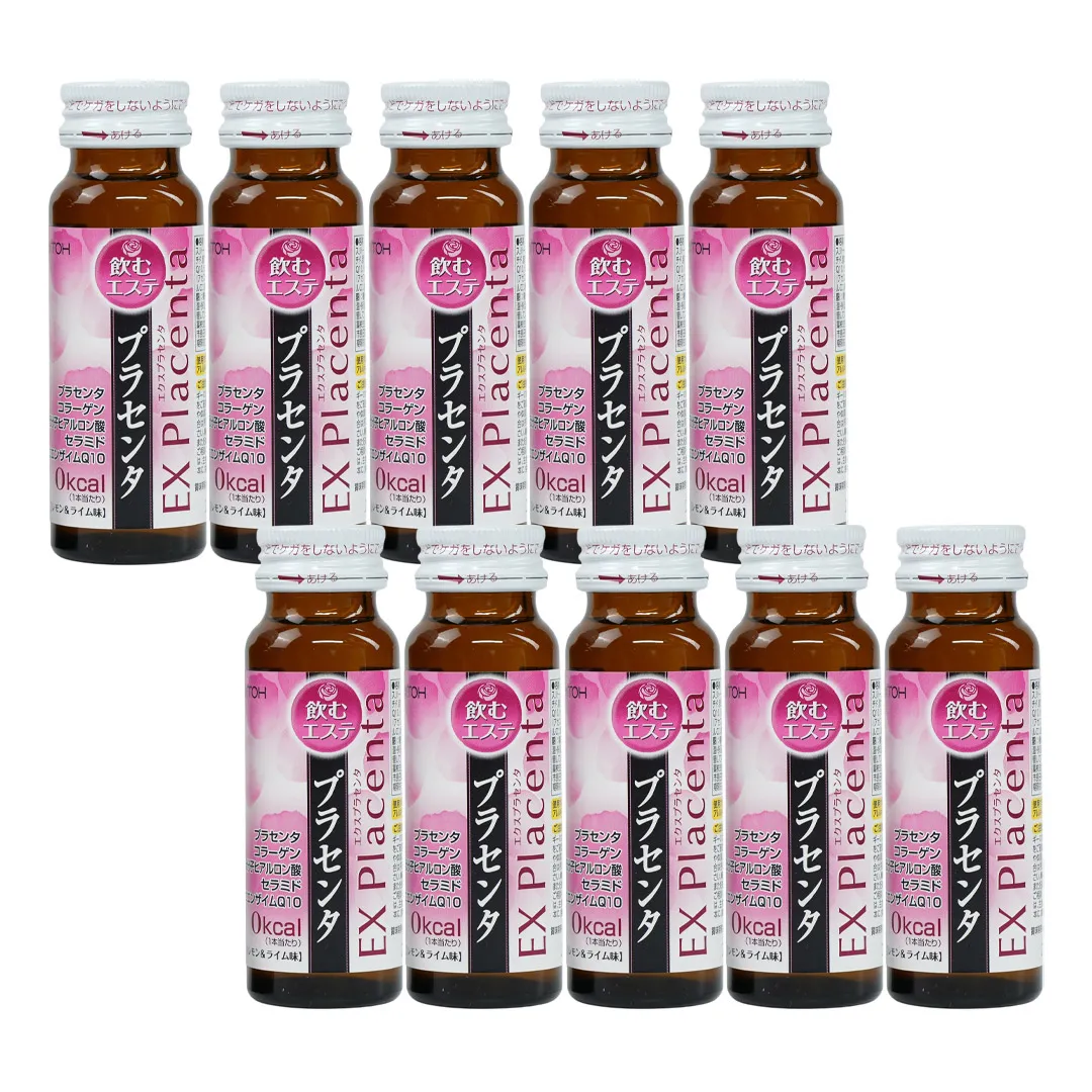 Thực Phẩm Bảo Vệ Sức Khỏe EX Placenta 7